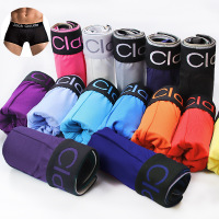 uploads/erp/collection/images/Underwear men/naming/XU0101527/img_b/img_b_XU0101527_2_sR73vzr5-247lIjpP9qGC3G6k3uYSPUU